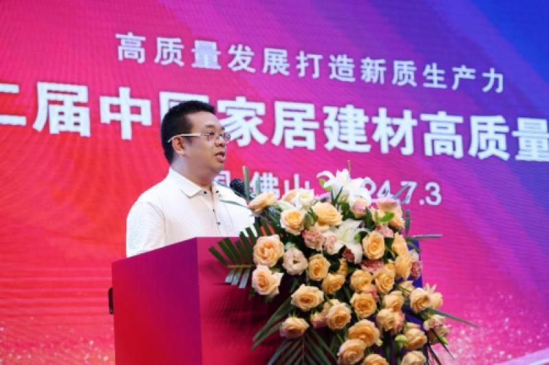 榮譽登榜！金牌衛(wèi)浴榮獲”智能衛(wèi)浴智享空間先鋒品牌”