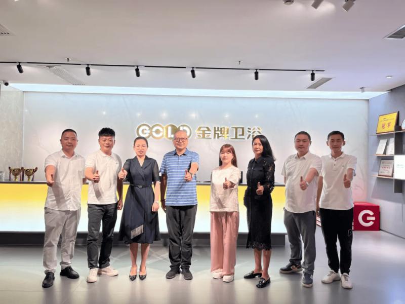 聚勢深耕！金牌衛(wèi)浴與T2000裝企聯盟達成深度戰(zhàn)略合作 